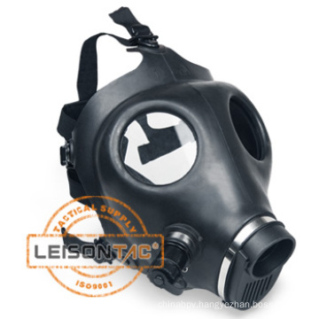 High Light Transmittance Gas Mask